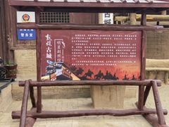 -敦煌古城