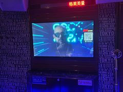 -格莱美量贩式KTV(奥帆店)