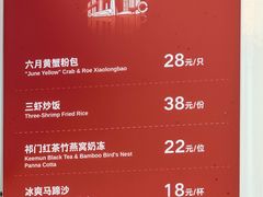 -天津万象城