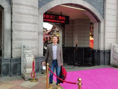 -厦门方特东方神画