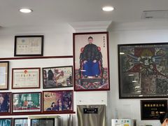 -民信老铺(华盖路店)