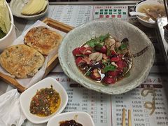-五牛头