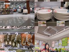 -天津梅江印象城