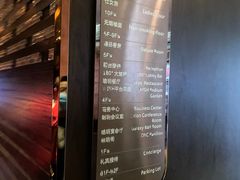 -东莞嘉映玥商务酒店