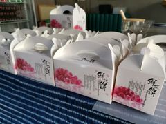 鲜花饼-云上千禾(水上店)