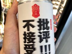 -龙治汉堡(中华城店)