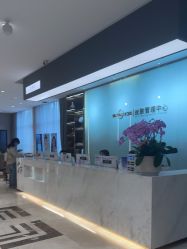 -杭州米兰柏羽医疗美容医院