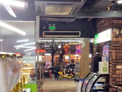 -邢氏老太太烧烤(南山店)