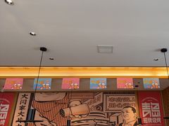 -大闫家烧烤·小海鲜家常菜(郑庄店)