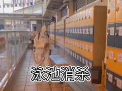 -奥龙堡游泳馆(广纸店)