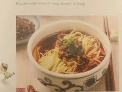-宏状元现熬粥·京味菜(三里河店)