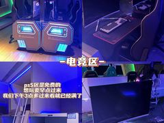 -水之梦(黄浦店)