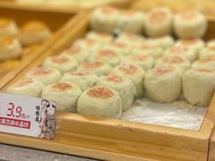 -德懋恭·水晶饼(交大店)