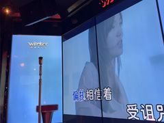 -温莎KTV(国贸店)