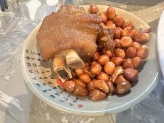 -大海山(金港店)