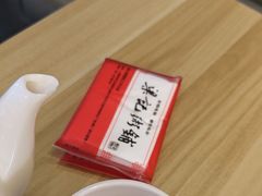 -梁记粥铺(开元地中海店)