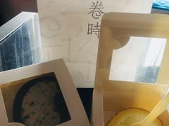 -卷时·瑞士卷·生日蛋糕(大望路店)