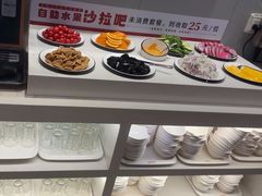 -豪享来中西餐厅(隆昌店)
