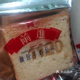 红星前进面包牛奶公司太哇塞了！