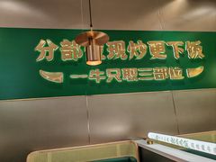 -湘当有饭剁椒鱼头(昆山招商花园城店)