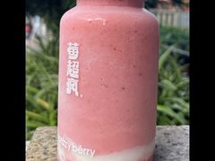 -莓超疯(百源店)