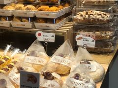 -BreadTalk面包新语·烘焙蛋糕(领展购物广场店)