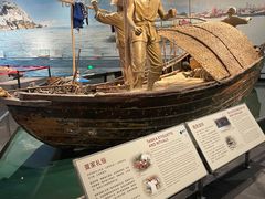 -珠海市博物馆