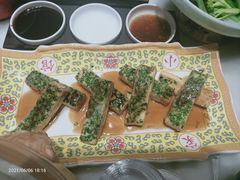 -那家小馆(摩天活力城店)