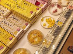 半熟芝士-好利来(东直门银座店)