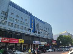 -童程童美·信息学竞赛·机器人编程·少儿编程(大钟寺校区)