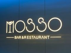 -MOSSO音乐酒吧·live house(南京旗舰店)