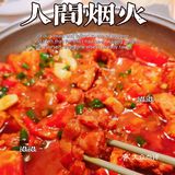 贵阳美食|吃潮流菜品，体验升级风味