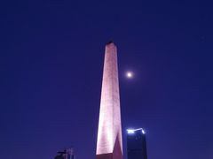 -百林公园-两江幸福广场