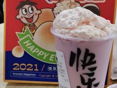 -LELECHA乐乐茶(美罗城店)