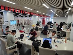 -海淀区图书馆·北馆