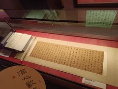 -王阳明故居