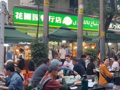 -花圃园餐厅店(和田二街28号院店)
