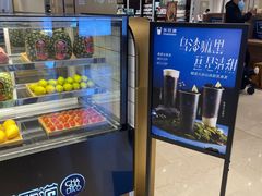 自助取餐区-茶百道(柏威年店)