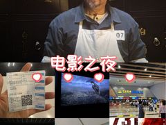 -万达影城(巴南万达广场IMAX店)