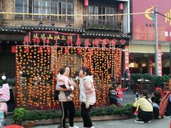 -凤凰山斑鱼馆(恭城店)