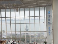 -朵云书院(滴水湖店)