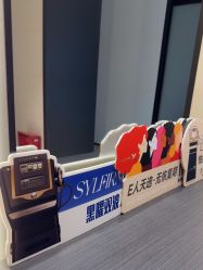 -CRAIE可瑞医美式医美·111SKIN
