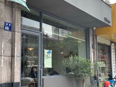 门面-三花屋 Mihhanaya