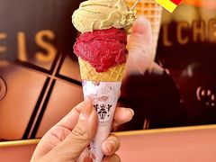 -EIS ENGELCHEN艾斯辛尔