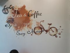 -CoCo都可(建外SOHO店)