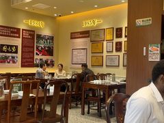 -紫光园(创始店)