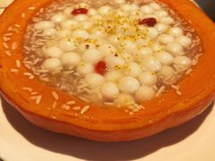 南瓜酒酿小圆子-玫瑰厅上海菜(兴国路店)