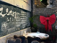 -又见炊烟私房菜(敬亭路店)