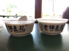 -老伴豆花(麦士威熟食中心店)