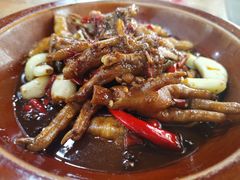 烧大鸡脚-老三样·美食研究中心(世贸路店)